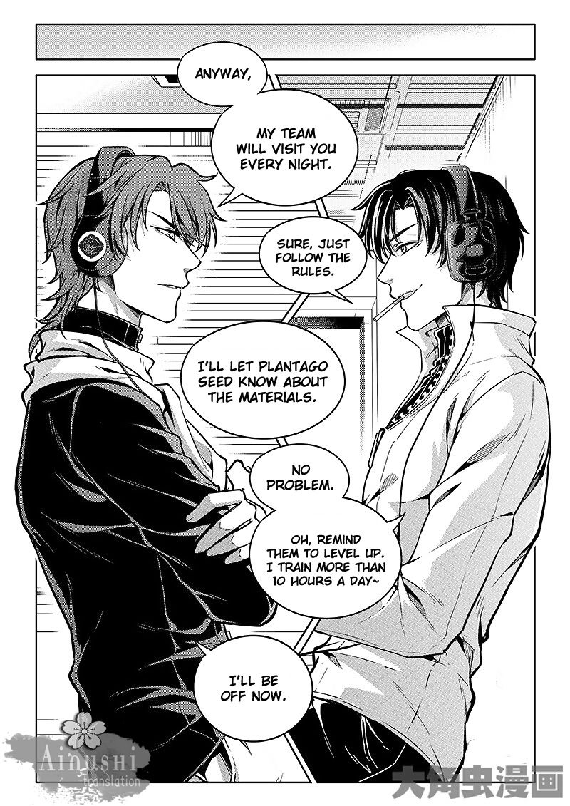 Page 4 of Chapter 57.3