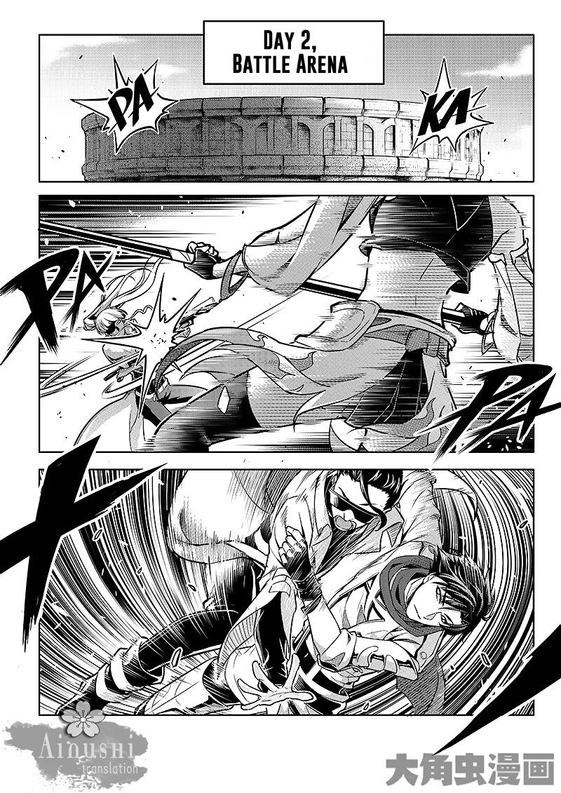 Page 6 of Chapter 57.3