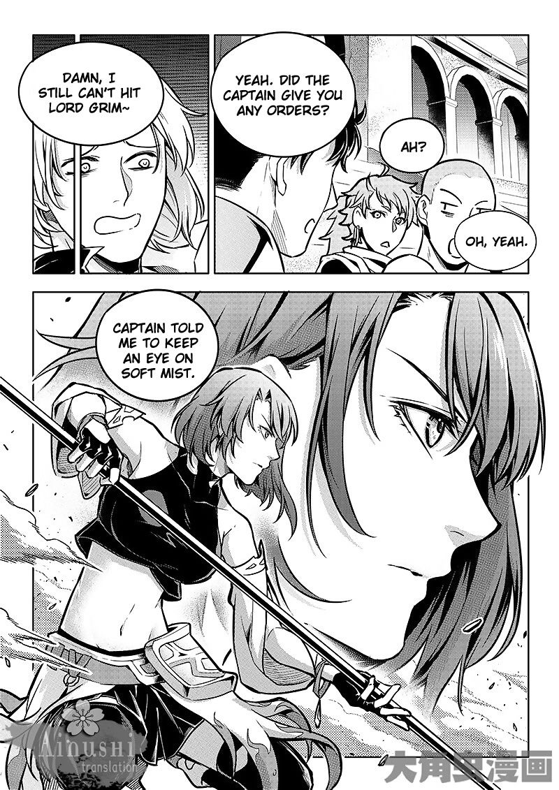 Page 7 of Chapter 57.3