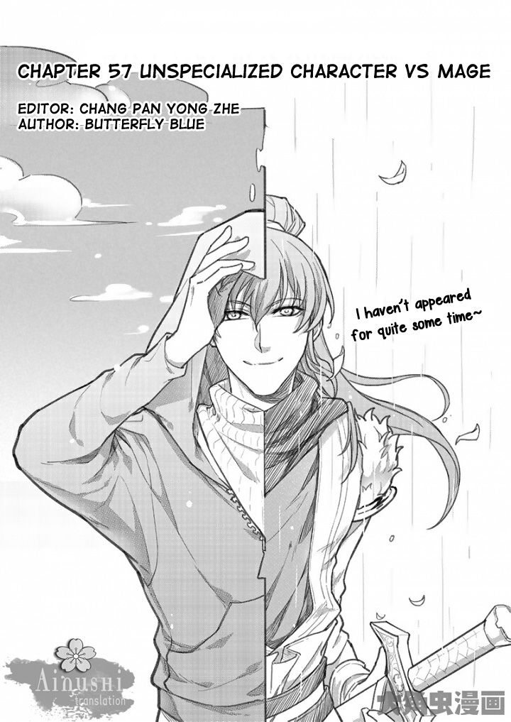 Page 2 of Chapter 57.1
