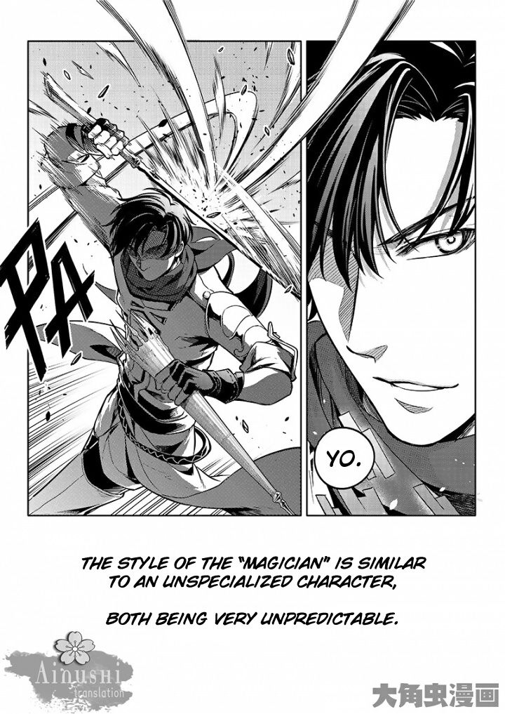Page 4 of Chapter 57.1