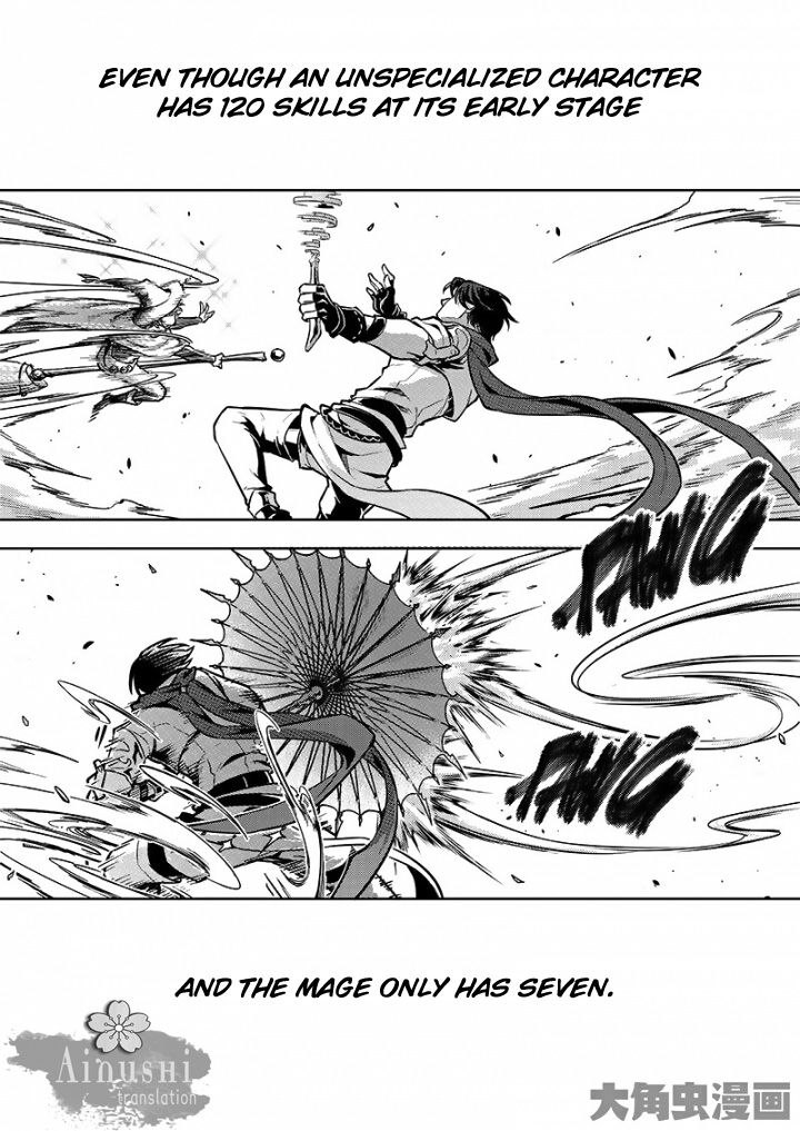 Page 6 of Chapter 57.1