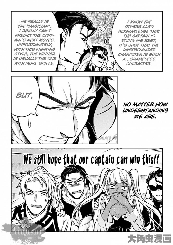 Page 8 of Chapter 57.1