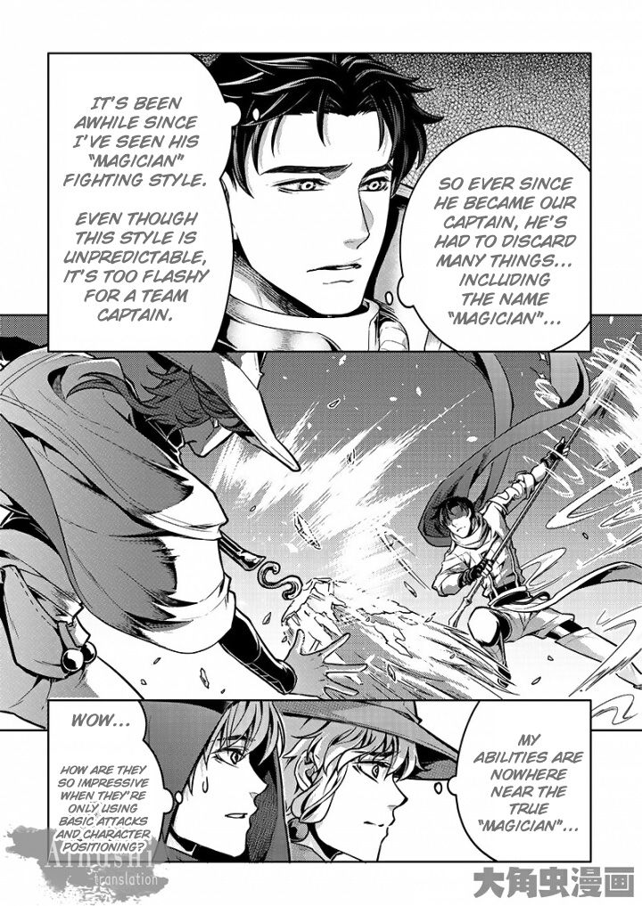 Page 9 of Chapter 57.1