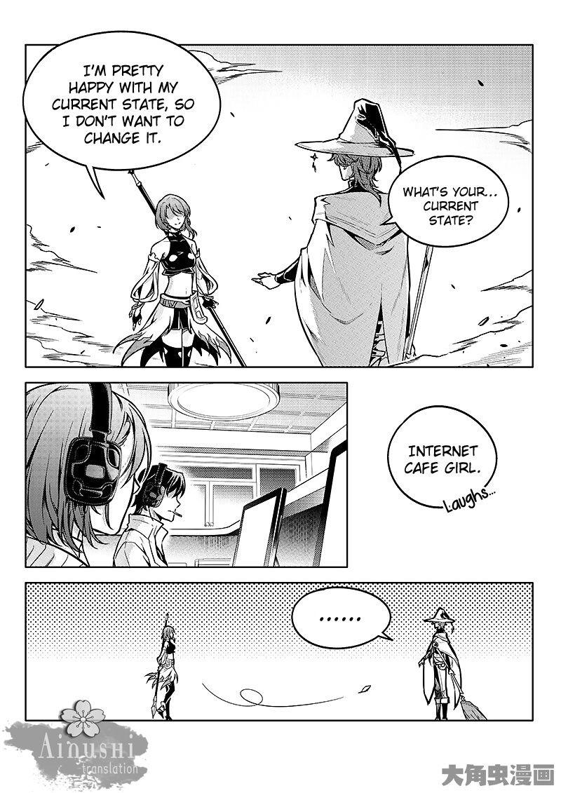 Page 2 of Chapter 58.2