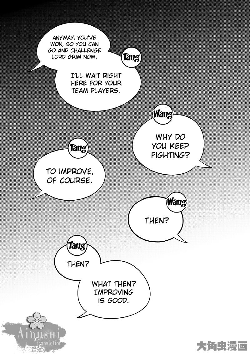 Page 3 of Chapter 58.2