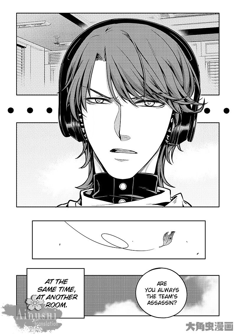 Page 4 of Chapter 58.2