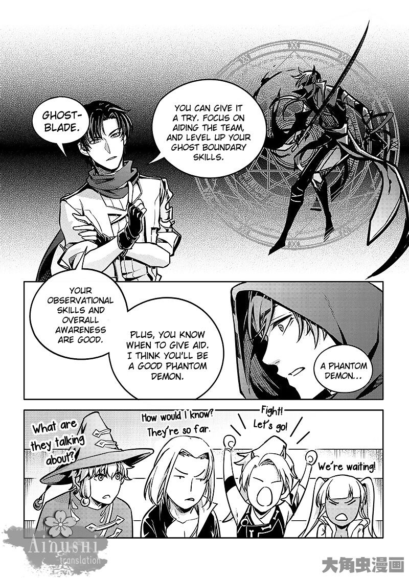 Page 6 of Chapter 58.2