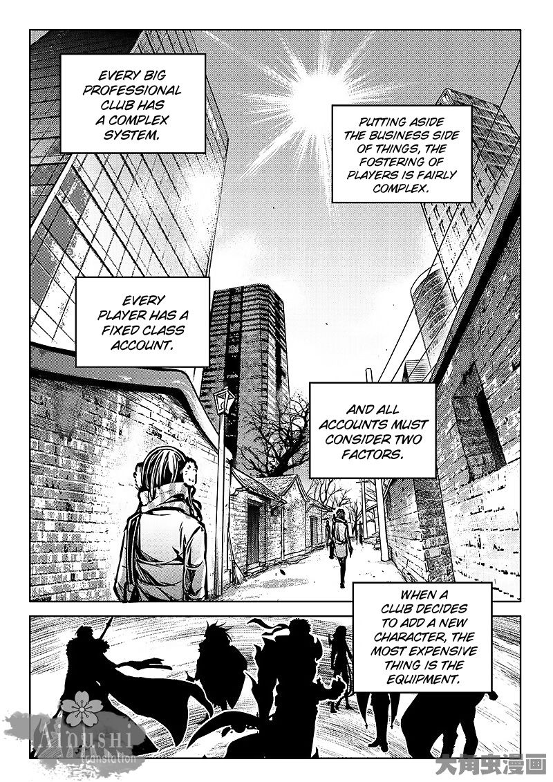 Page 7 of Chapter 58.2