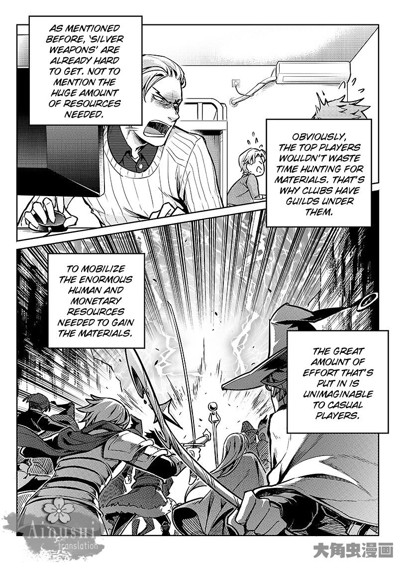Page 8 of Chapter 58.2