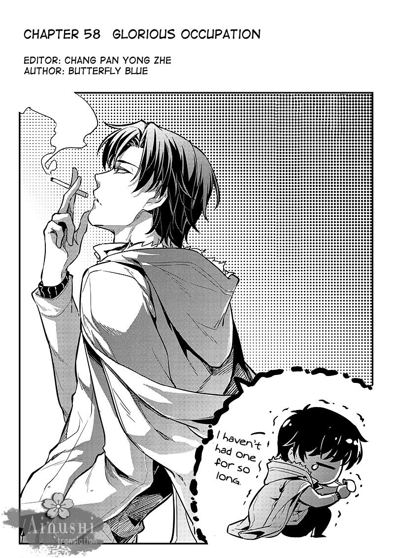 Page 2 of Chapter 58.1