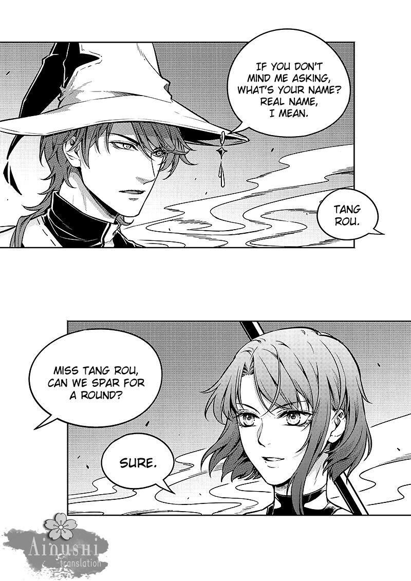 Page 3 of Chapter 58.1