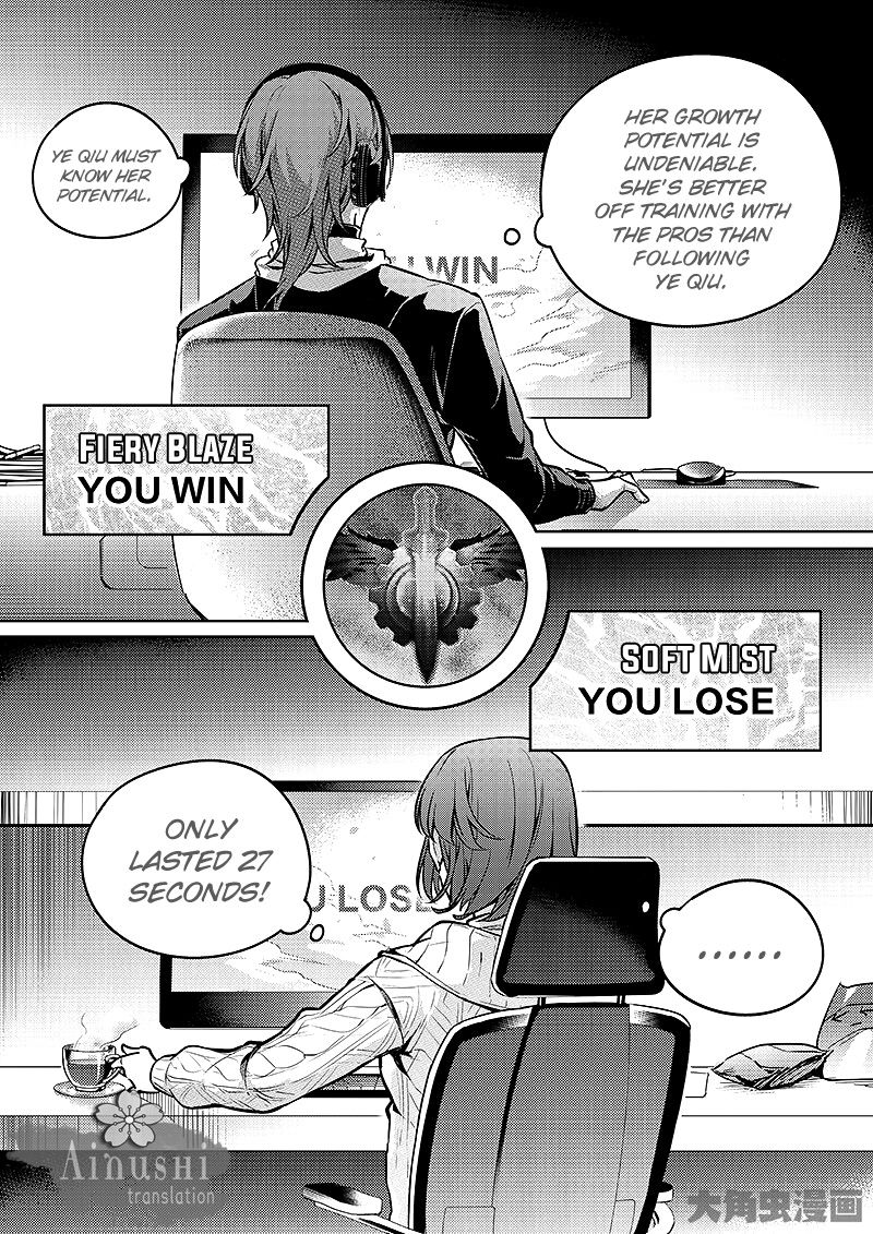 Page 6 of Chapter 58.1