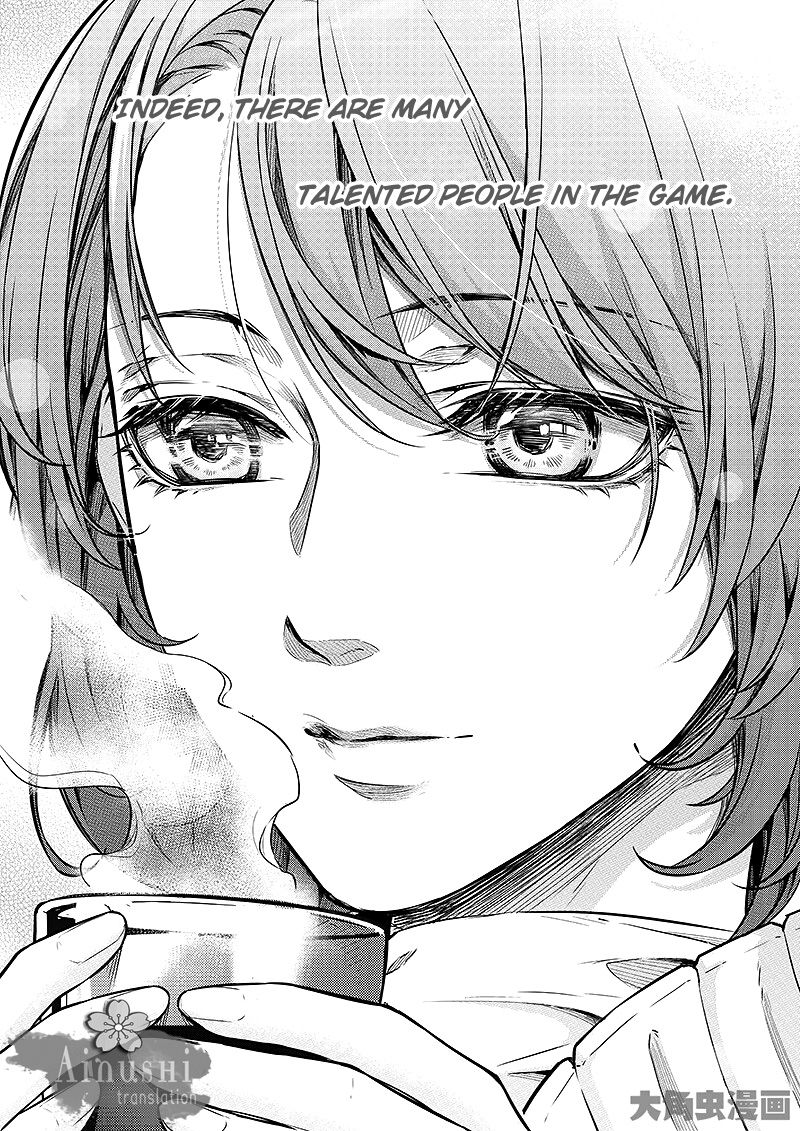 Page 7 of Chapter 58.1