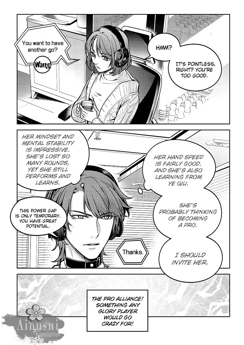 Page 8 of Chapter 58.1