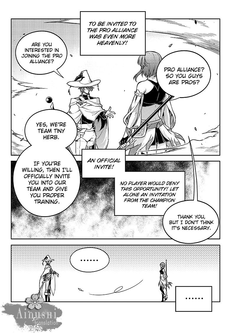 Page 9 of Chapter 58.1