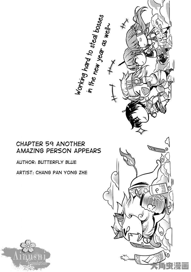Page 1 of Chapter 59.1