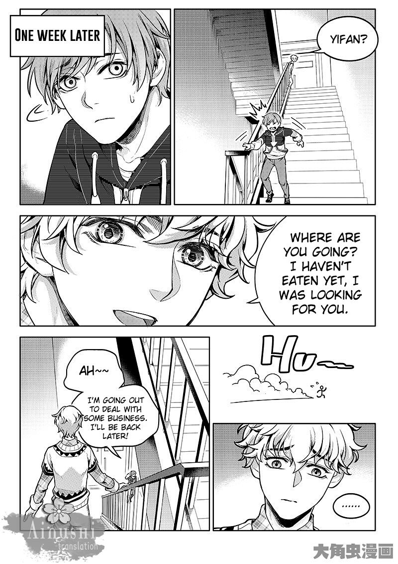 Page 2 of Chapter 59.1