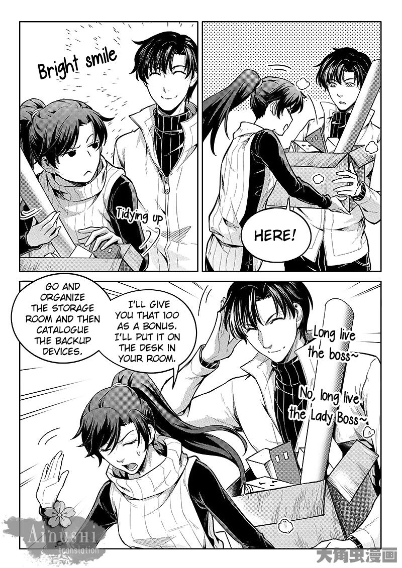 Page 4 of Chapter 59.1