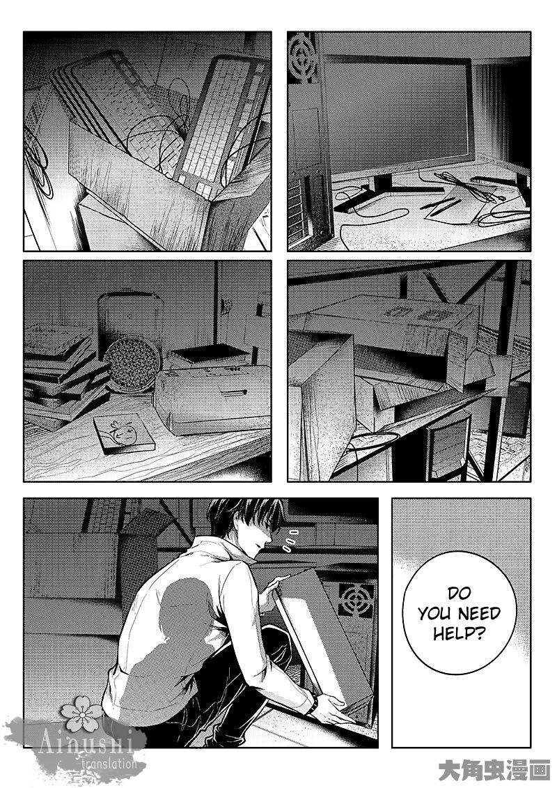 Page 5 of Chapter 59.1