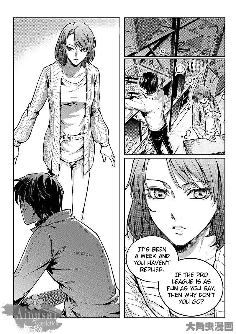 Page 6 of Chapter 59.1