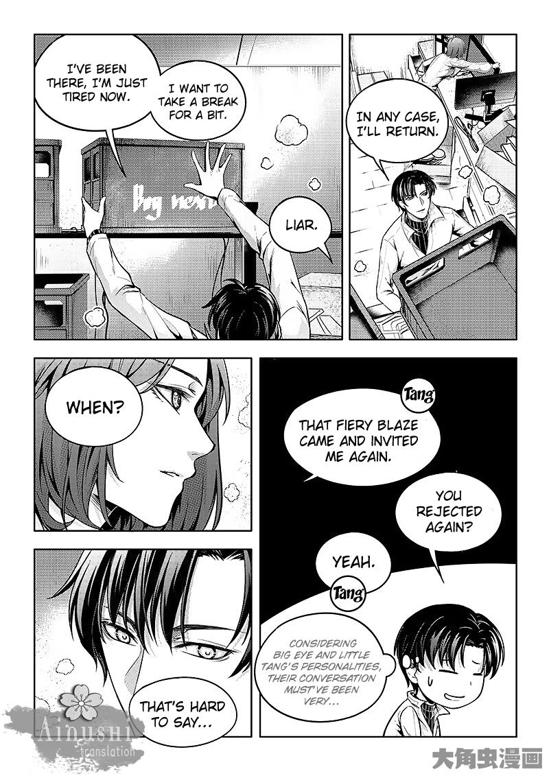 Page 7 of Chapter 59.1