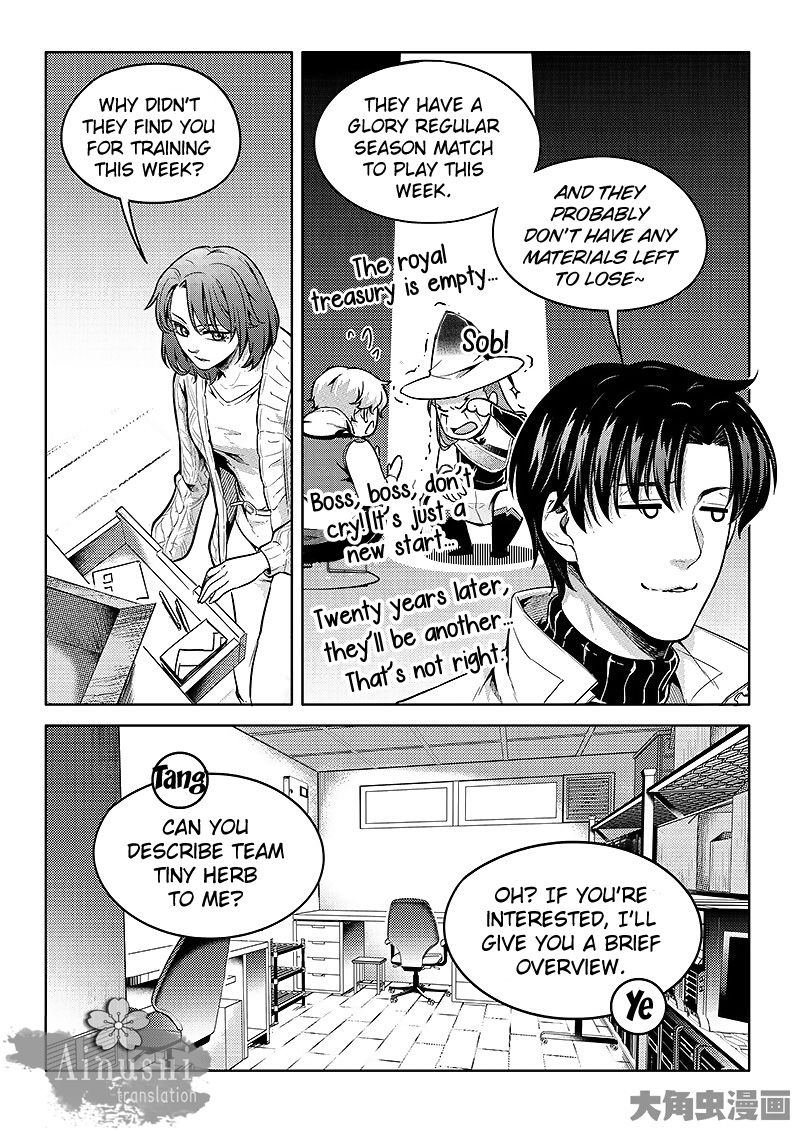 Page 8 of Chapter 59.1