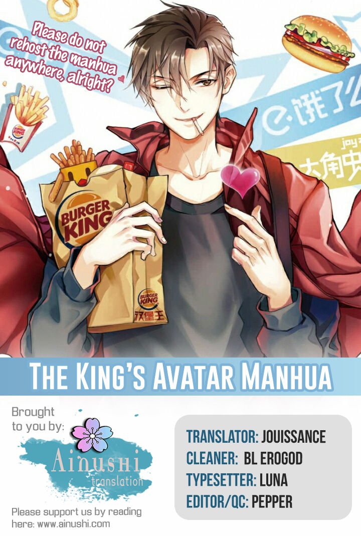 Page 1 of Chapter 59.2