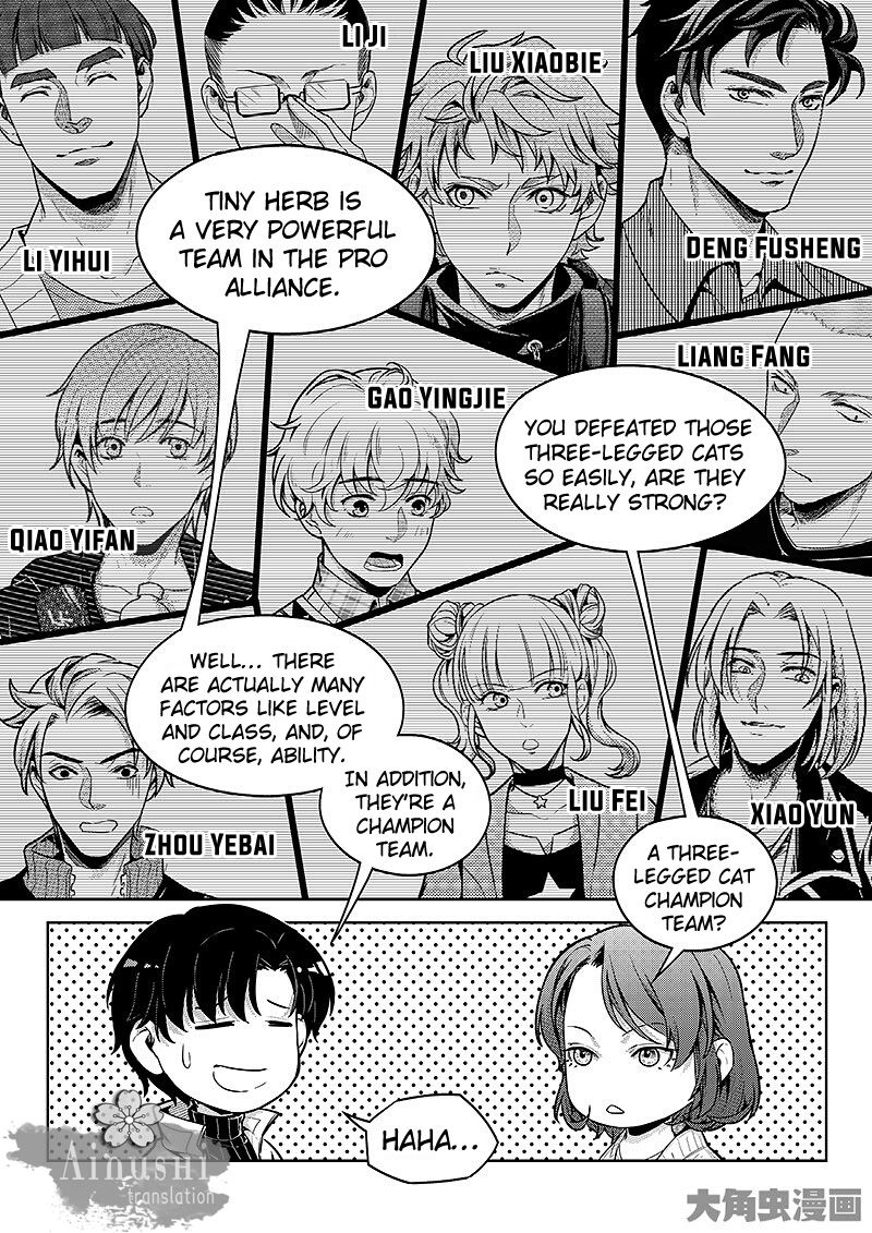 Page 2 of Chapter 59.2