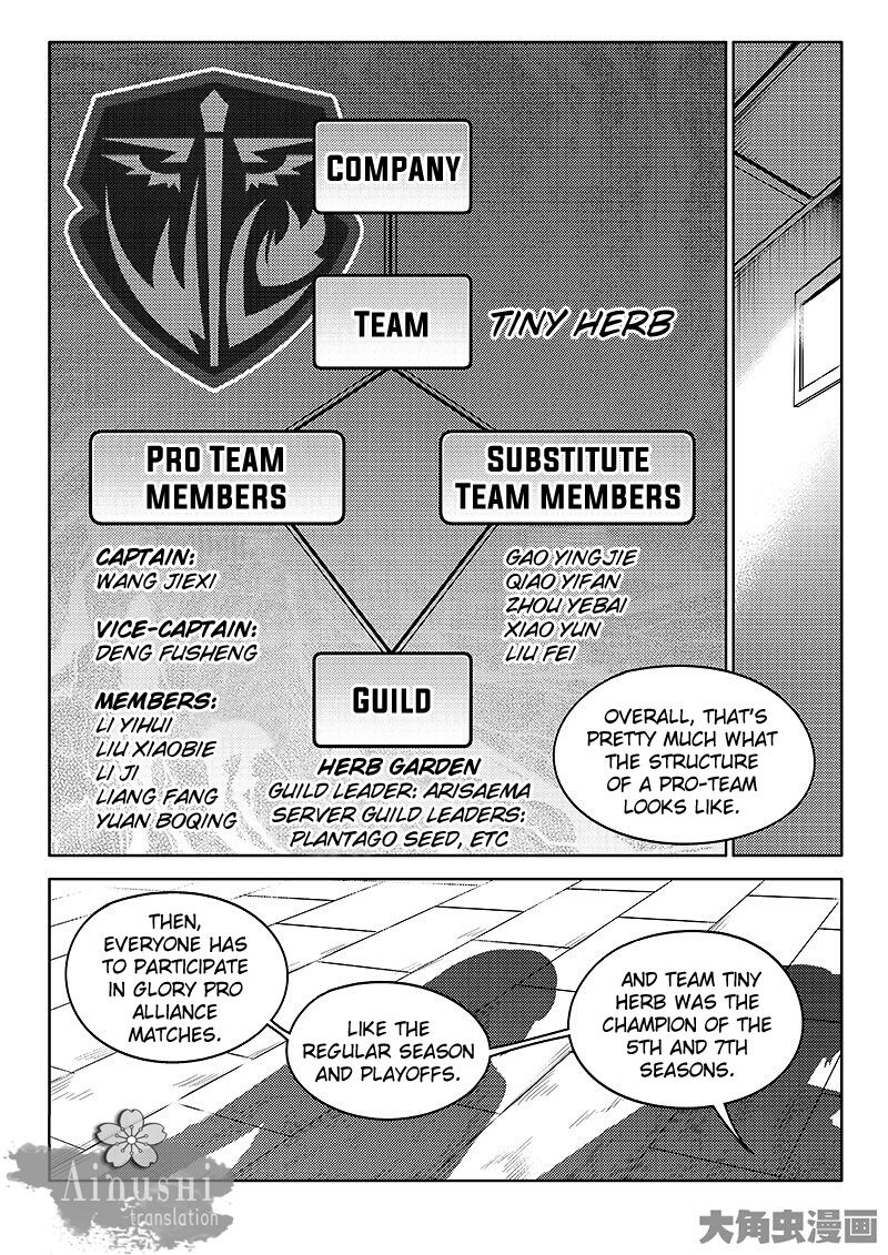 Page 3 of Chapter 59.2