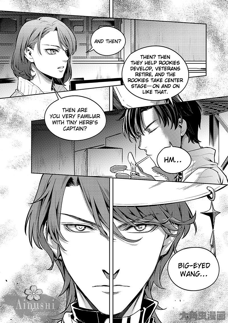 Page 4 of Chapter 59.2