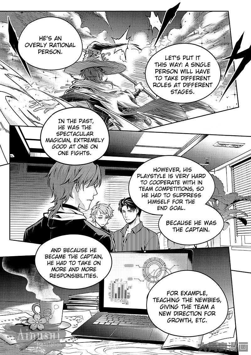 Page 5 of Chapter 59.2