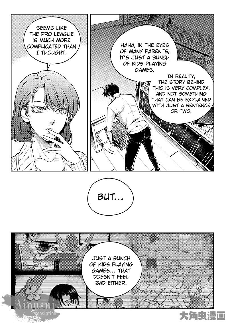 Page 6 of Chapter 59.2