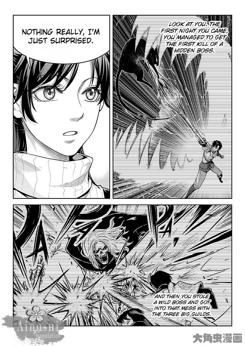 Page 3 of Chapter 59.3