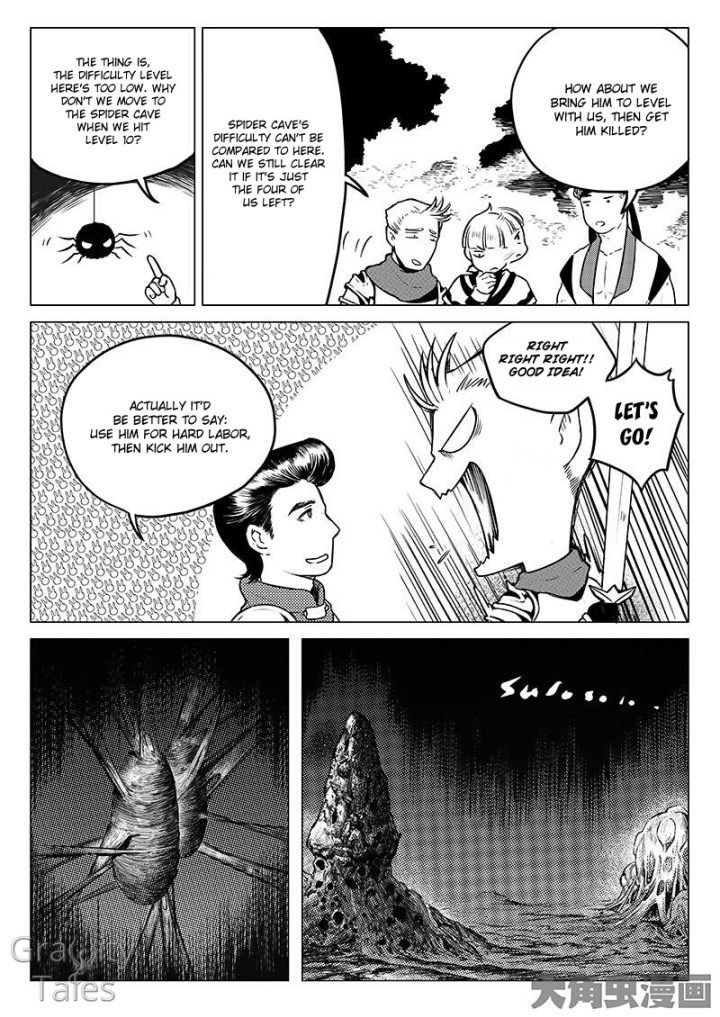 Page 5 of Chapter 6.2