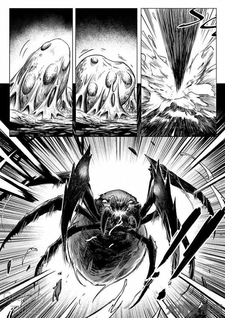 Page 8 of Chapter 6.2