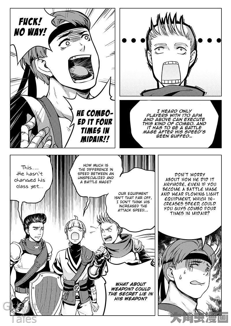 Page 3 of Chapter 6.3