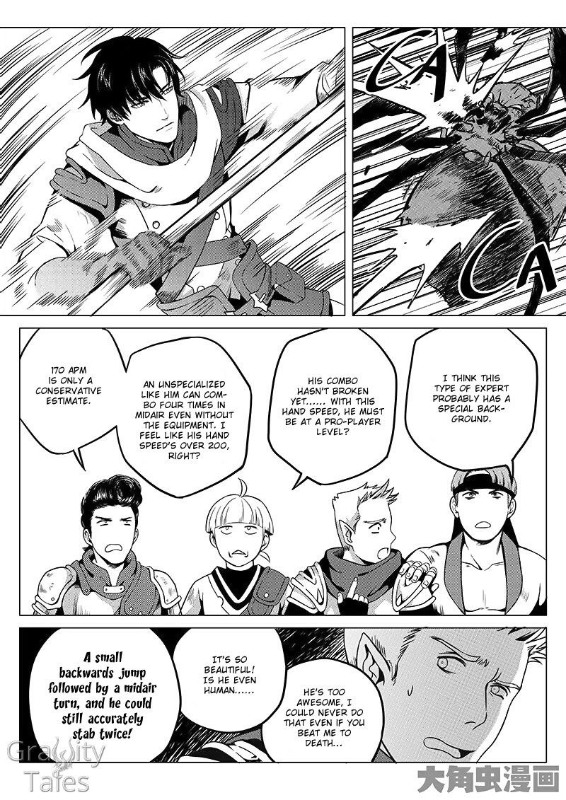 Page 5 of Chapter 6.3