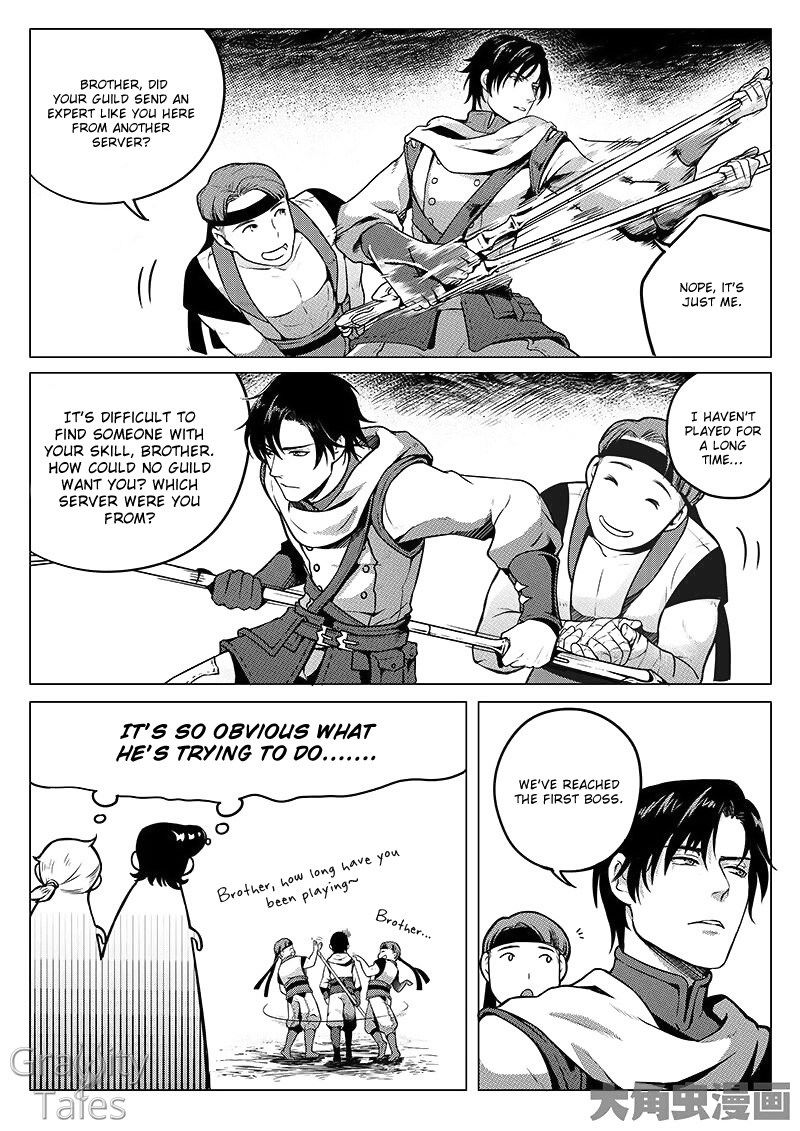 Page 7 of Chapter 6.3