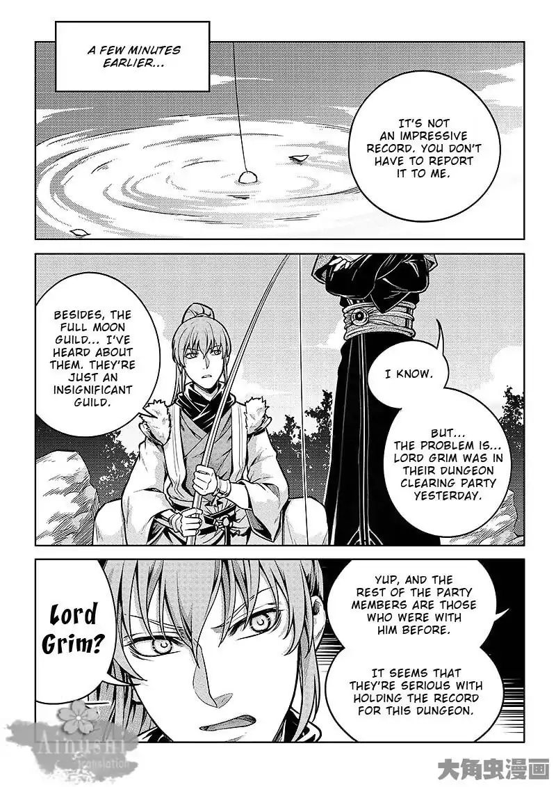 Page 4 of Chapter 60.3