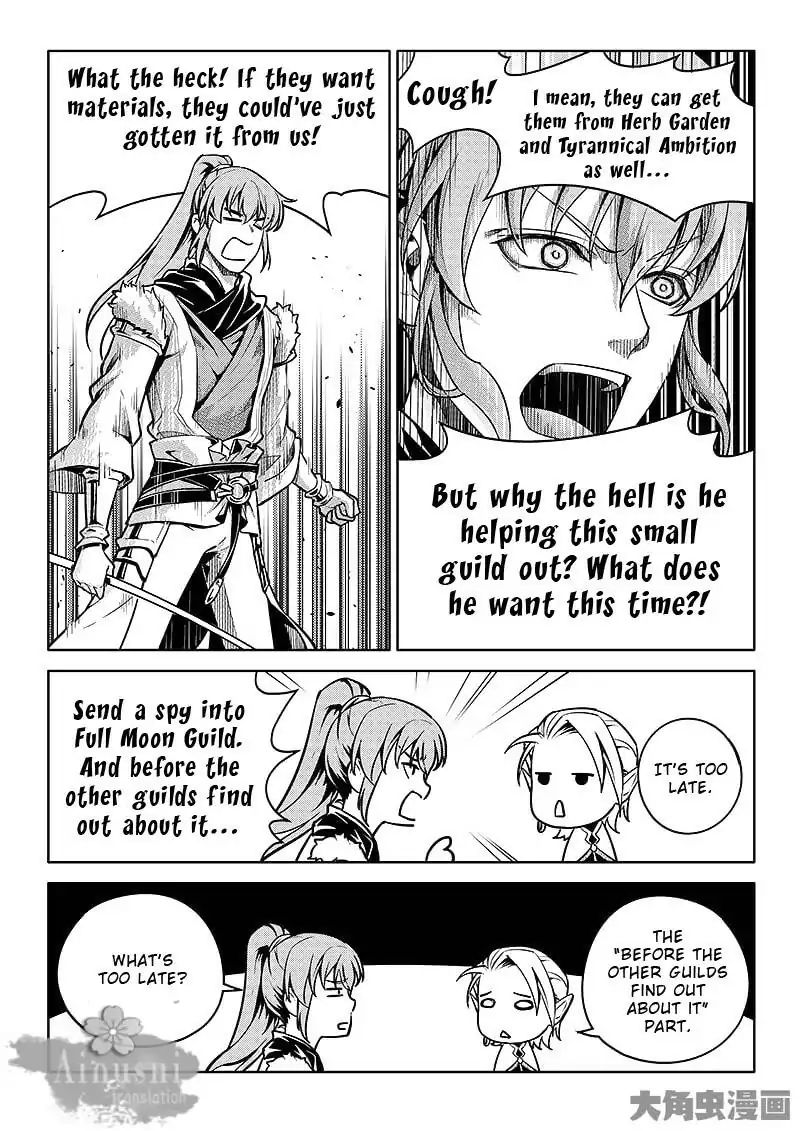 Page 5 of Chapter 60.3