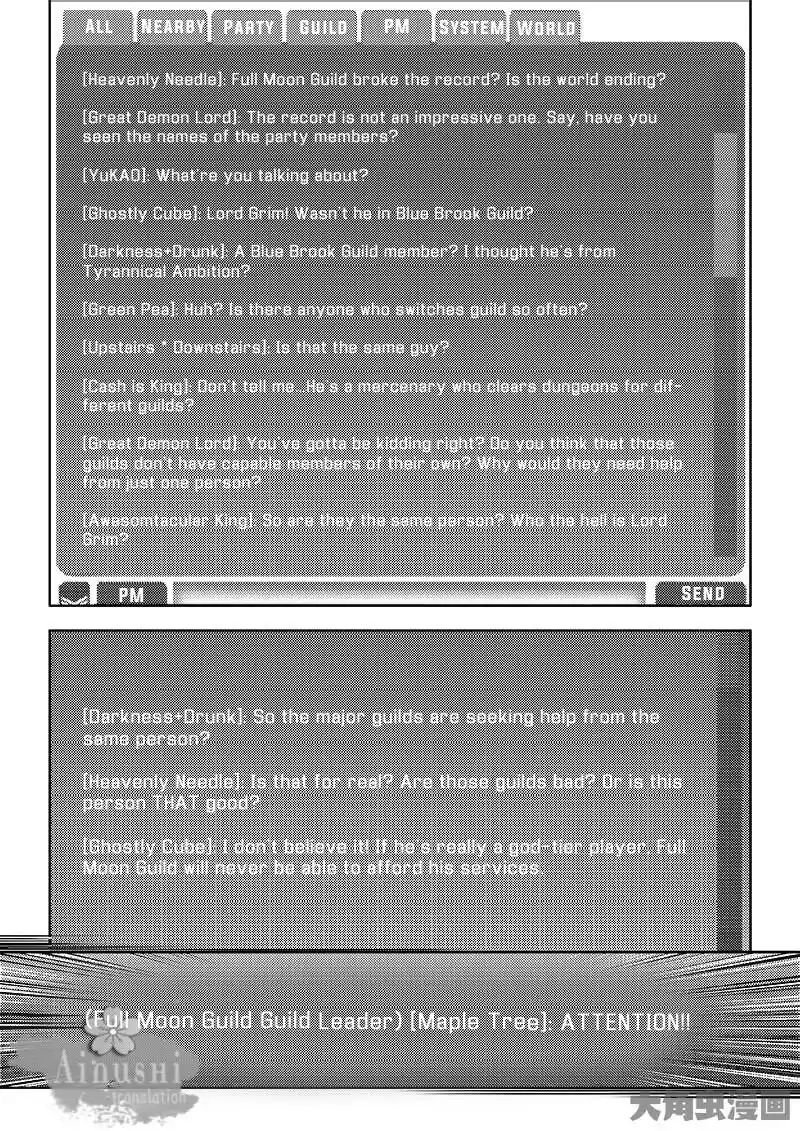 Page 6 of Chapter 60.3