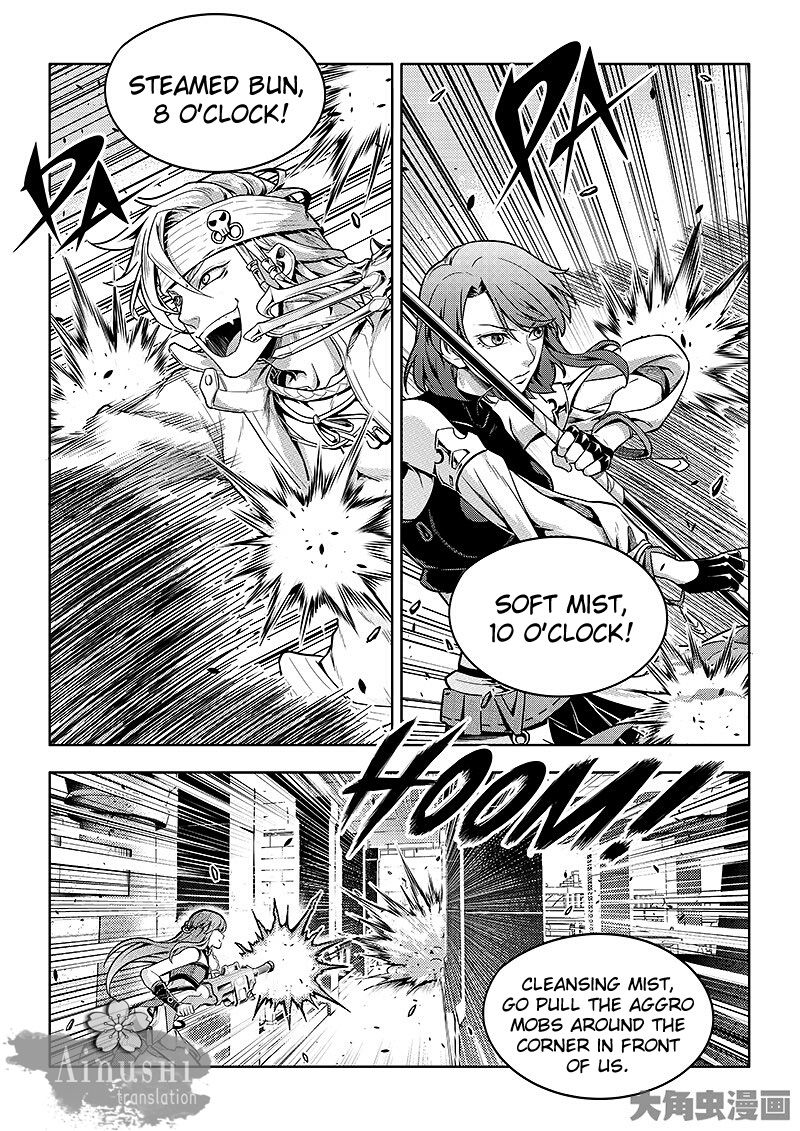 Page 3 of Chapter 60.1