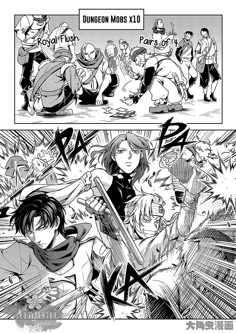 Page 5 of Chapter 60.1
