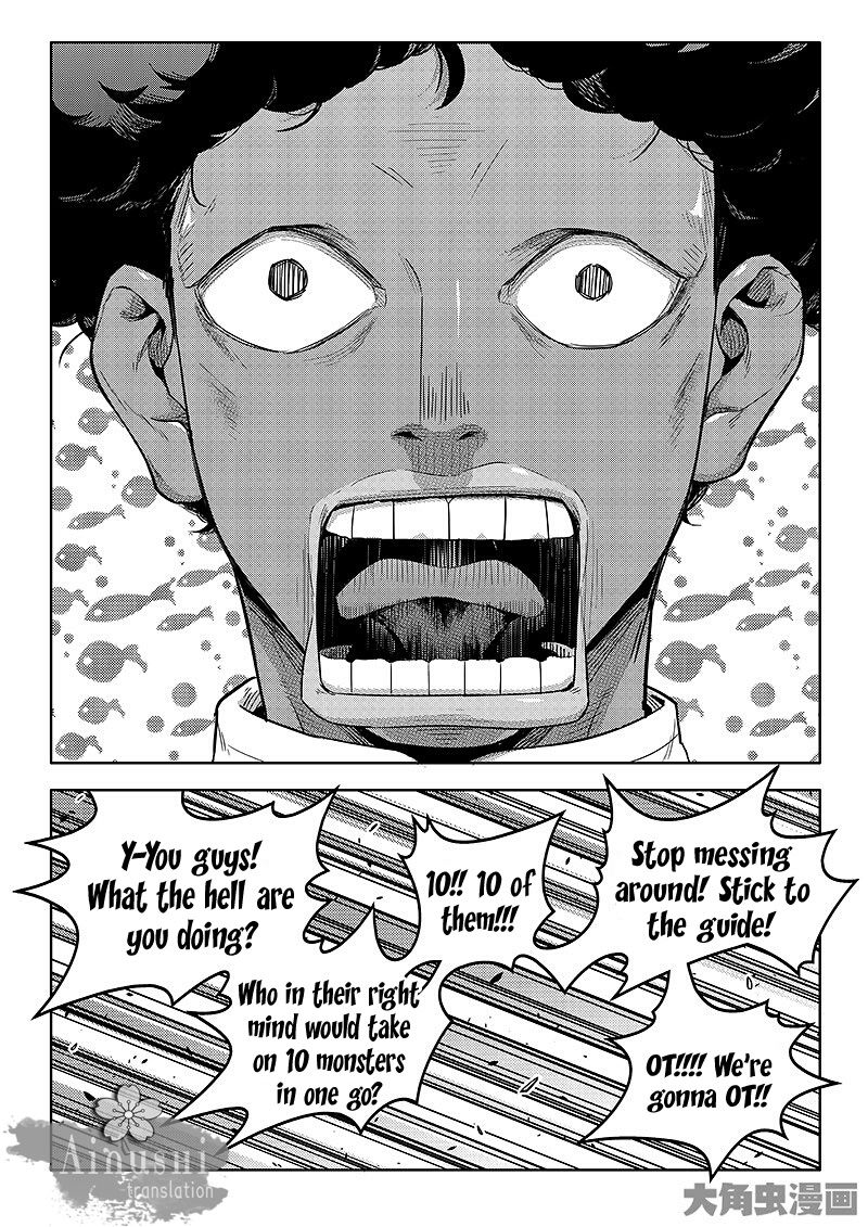 Page 6 of Chapter 60.1