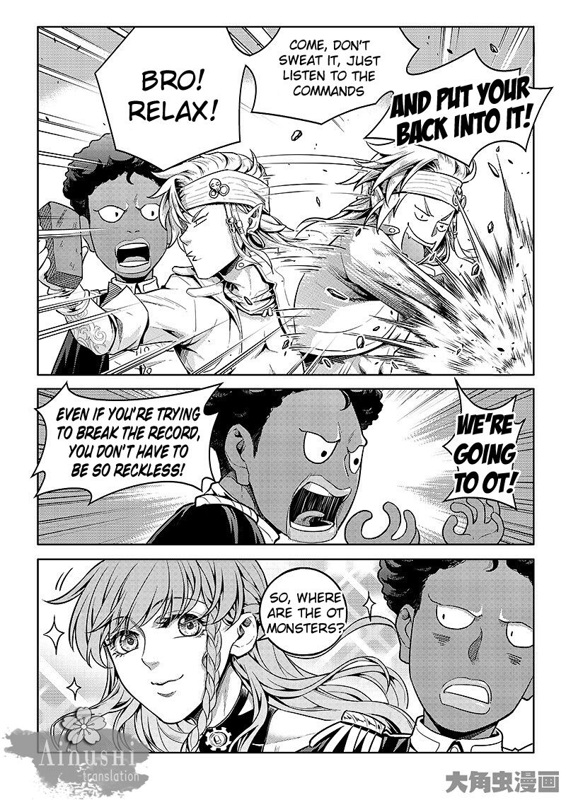 Page 7 of Chapter 60.1