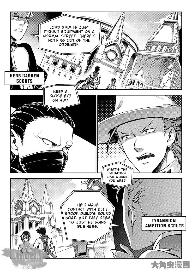 Page 3 of Chapter 61.1