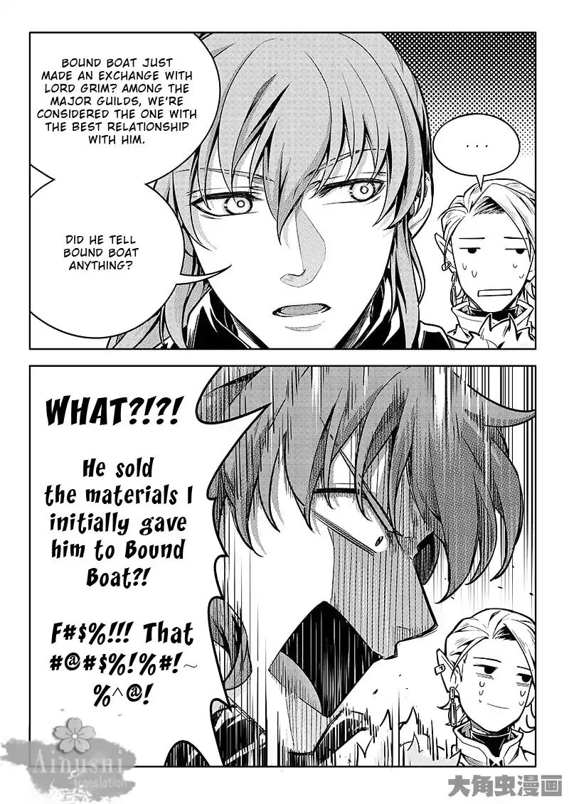 Page 4 of Chapter 61.1