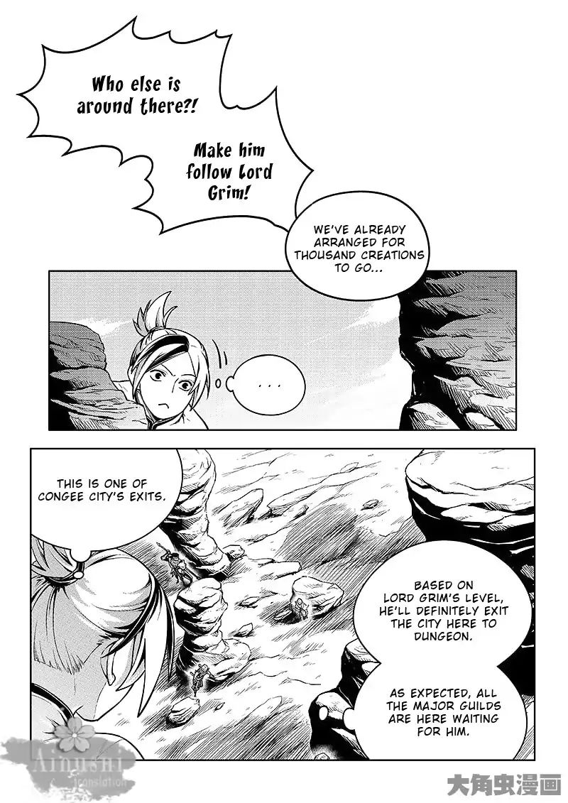 Page 5 of Chapter 61.1