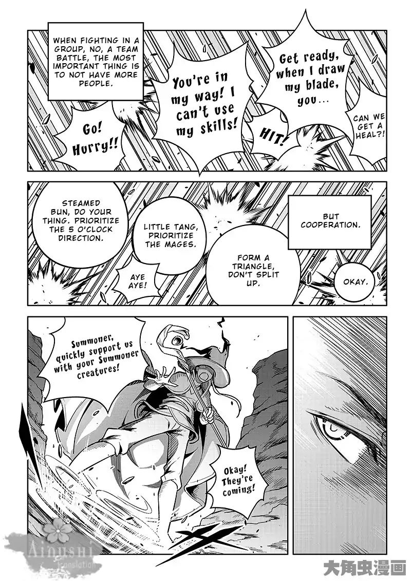 Page 4 of Chapter 61.3